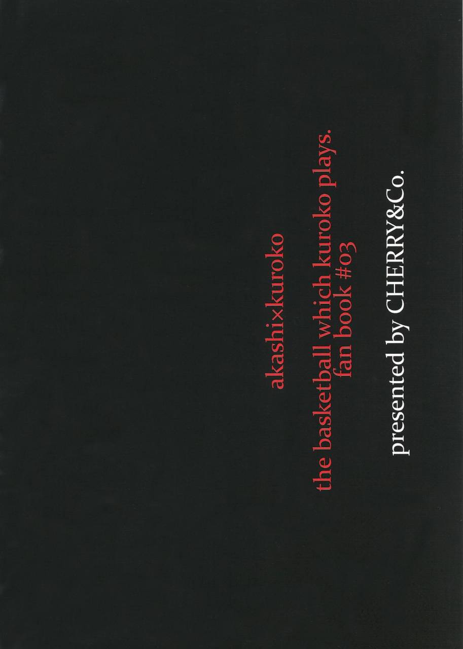 c82-cherryco-sakura-cherry-monopoly-kuroko-no-basuke-english-alm
