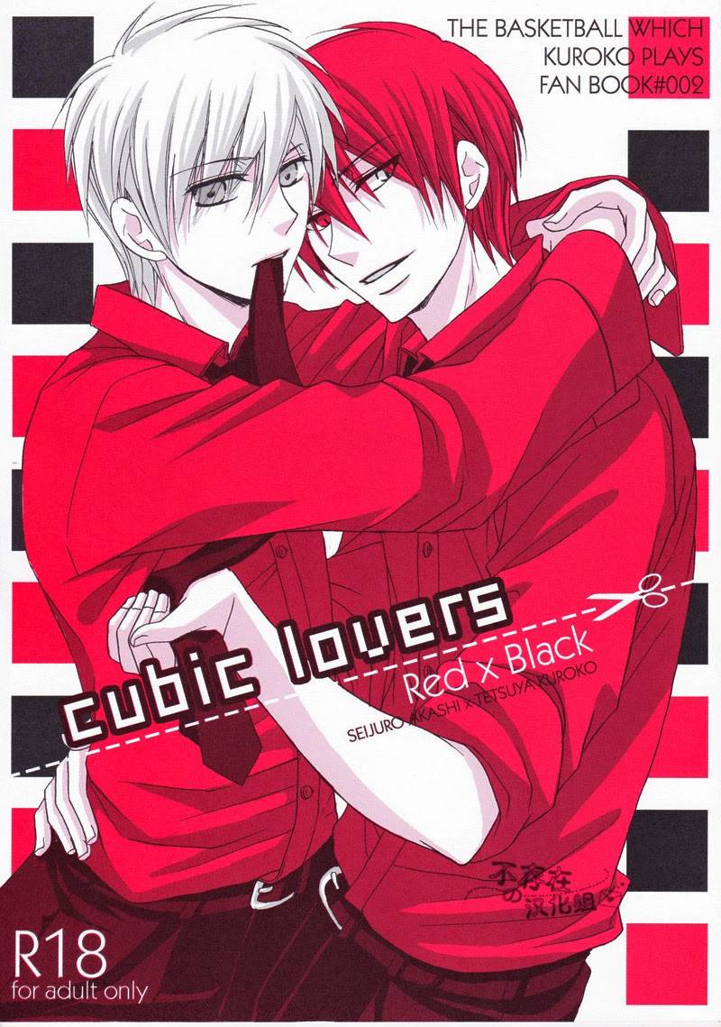 c82-scoop-kain-cubic-lovers-kuroko-no-basuke-english