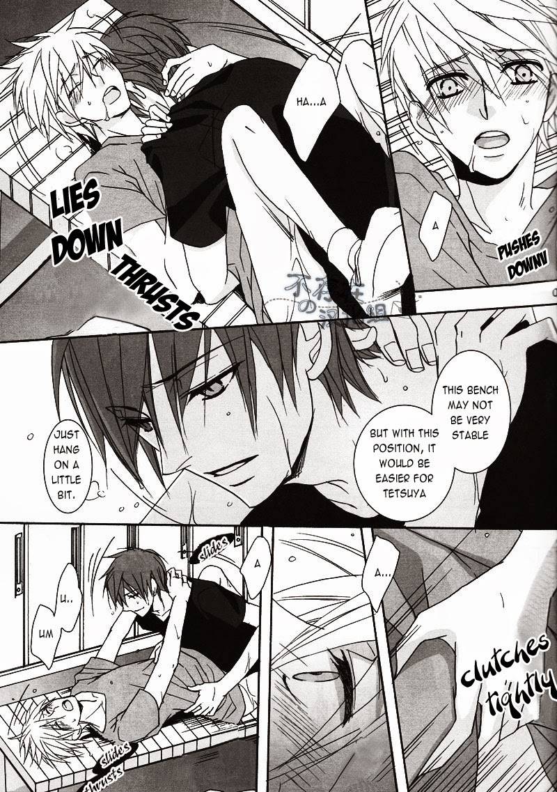 c82-scoop-kain-cubic-lovers-kuroko-no-basuke-english