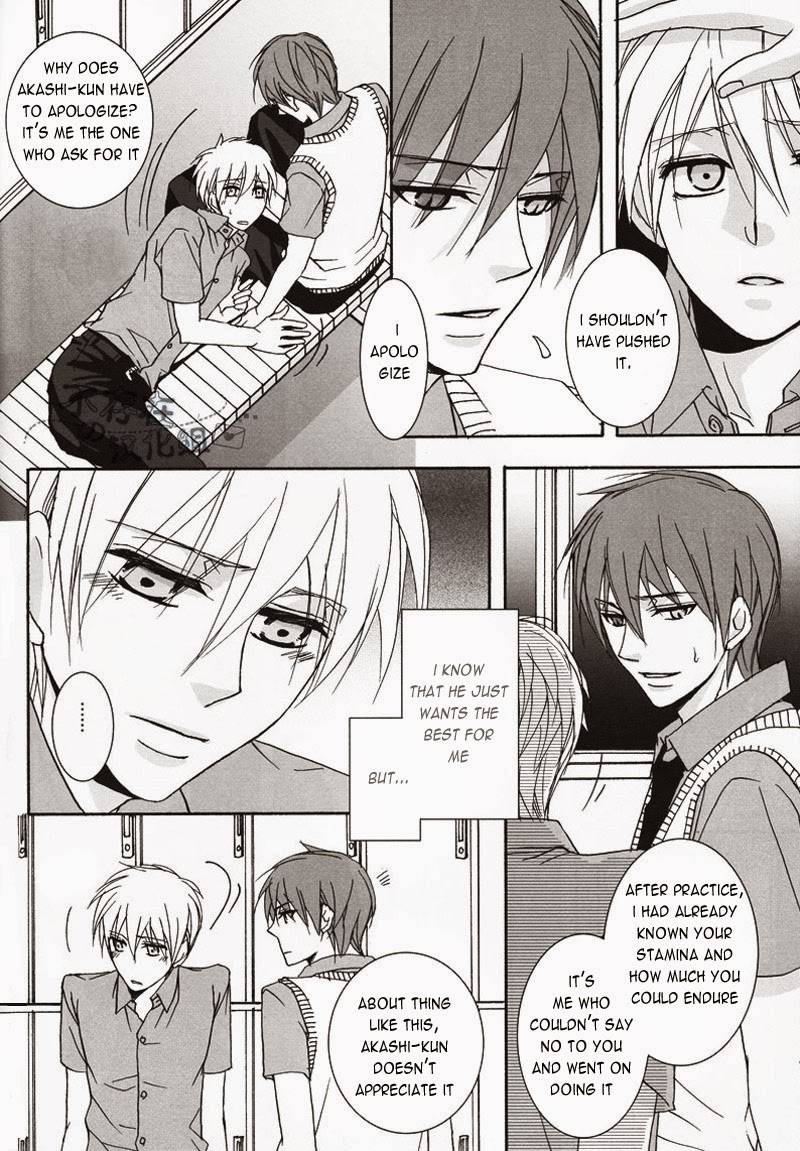 c82-scoop-kain-cubic-lovers-kuroko-no-basuke-english