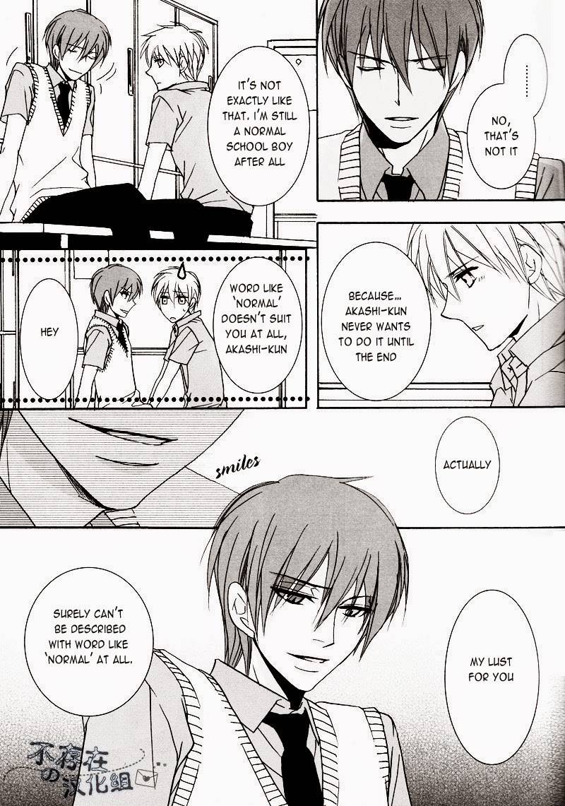 c82-scoop-kain-cubic-lovers-kuroko-no-basuke-english