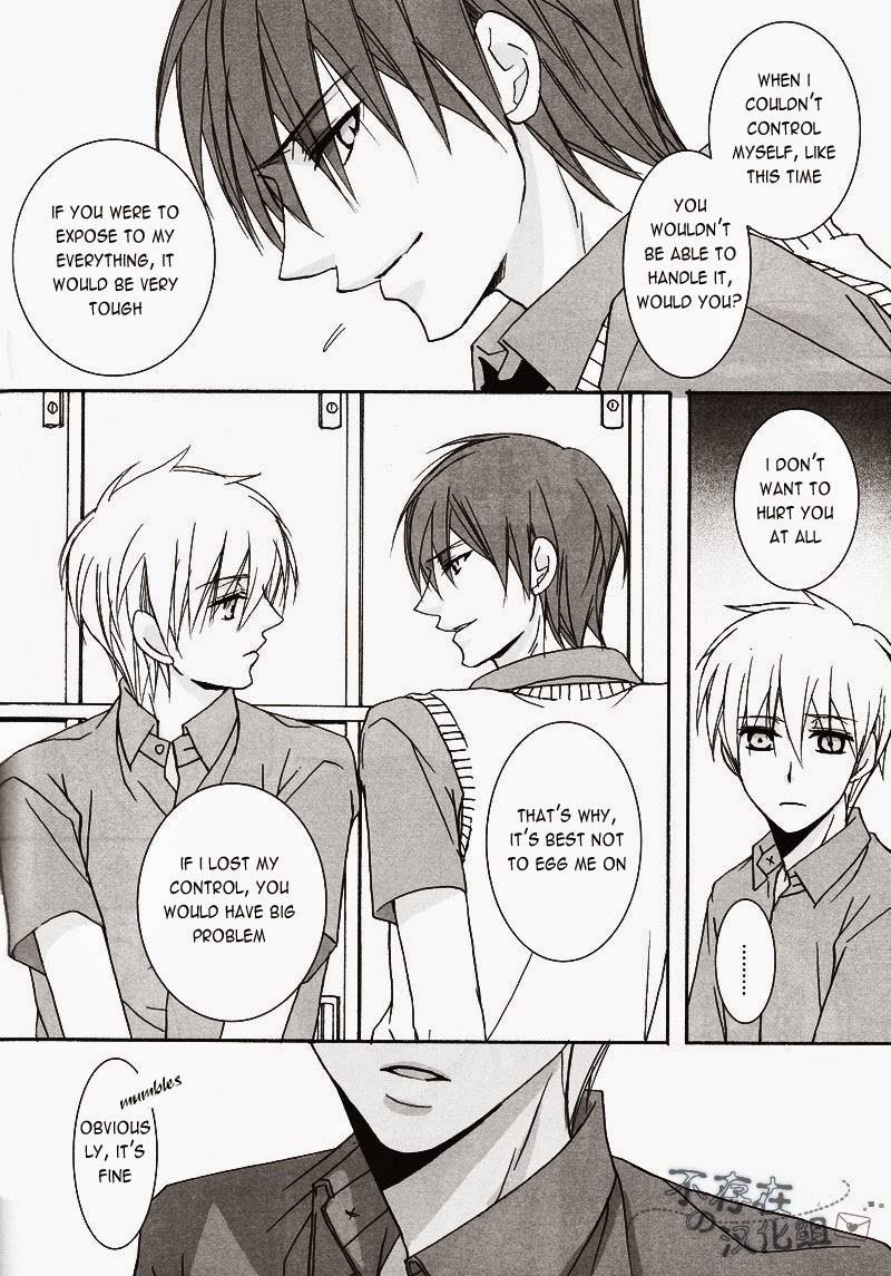 c82-scoop-kain-cubic-lovers-kuroko-no-basuke-english