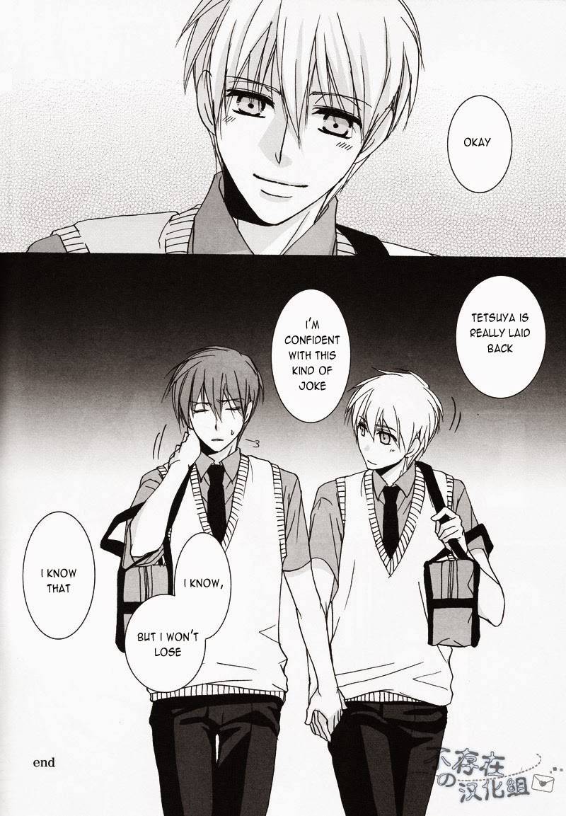 c82-scoop-kain-cubic-lovers-kuroko-no-basuke-english