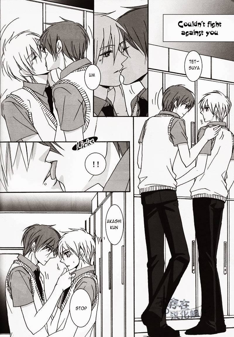 c82-scoop-kain-cubic-lovers-kuroko-no-basuke-english
