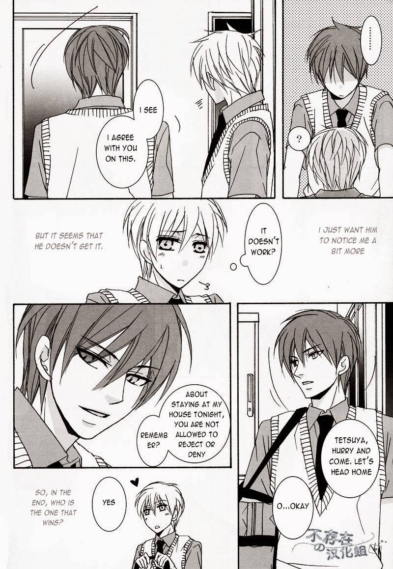 c82-scoop-kain-cubic-lovers-kuroko-no-basuke-english