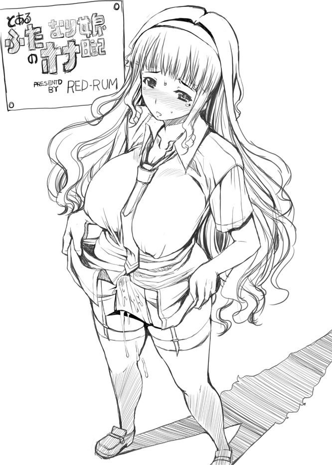 tomoe-hanagasa
