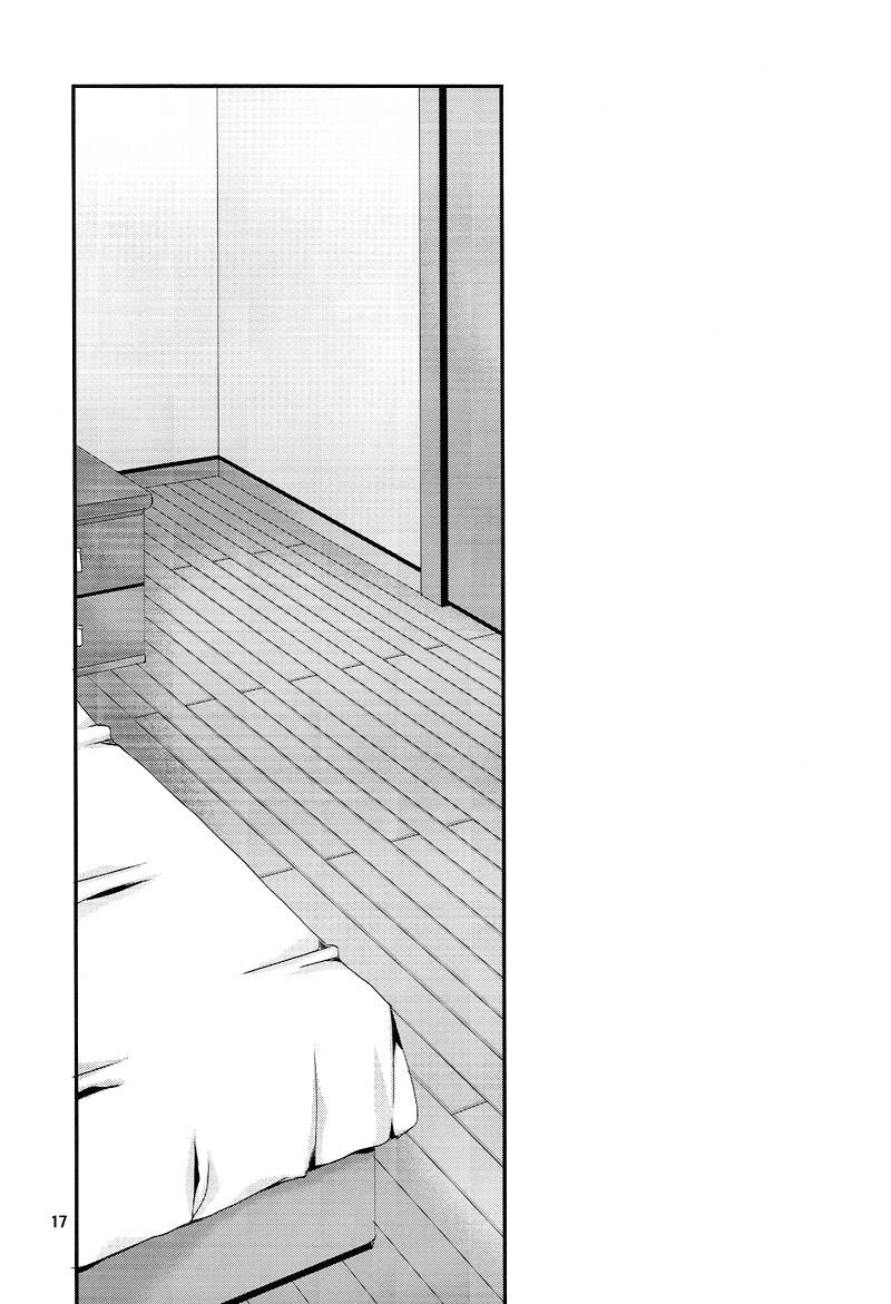 c82-valiant-shijima-kiri-dakara-ore-wa-h-ga-dekinai-kuroko-no-basuke-chinese