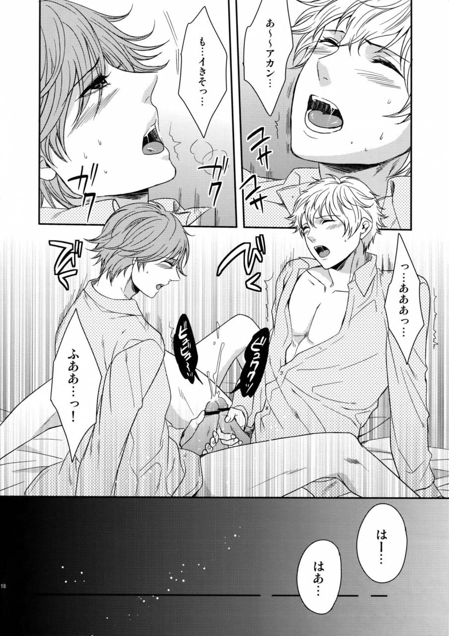 c83-karaage-of-the-year-karaage-muchio-matomete-peropero-2-prince-of-tennis