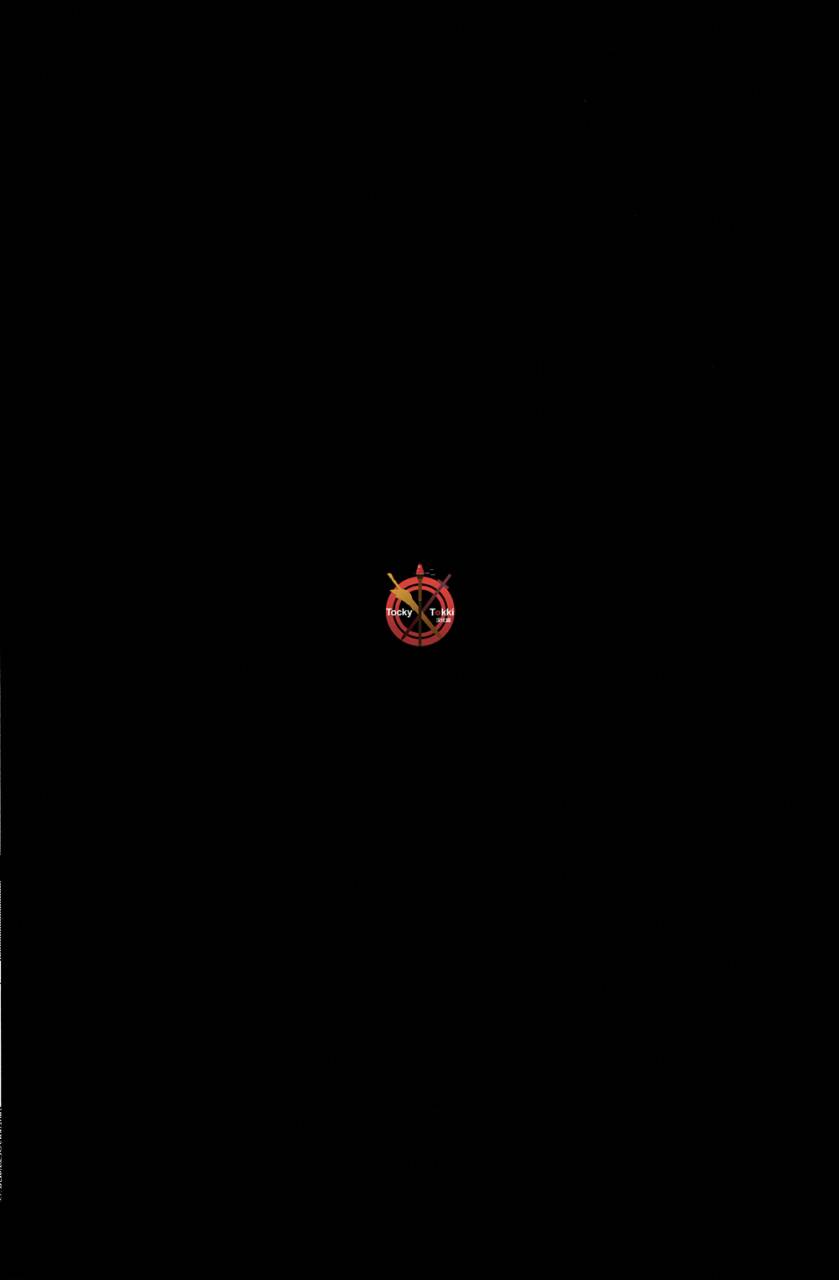 c84-dai-roku-seitetsu-rokuji-da-kakuu-daigoji-eirei-kitan-fatezero-chinese