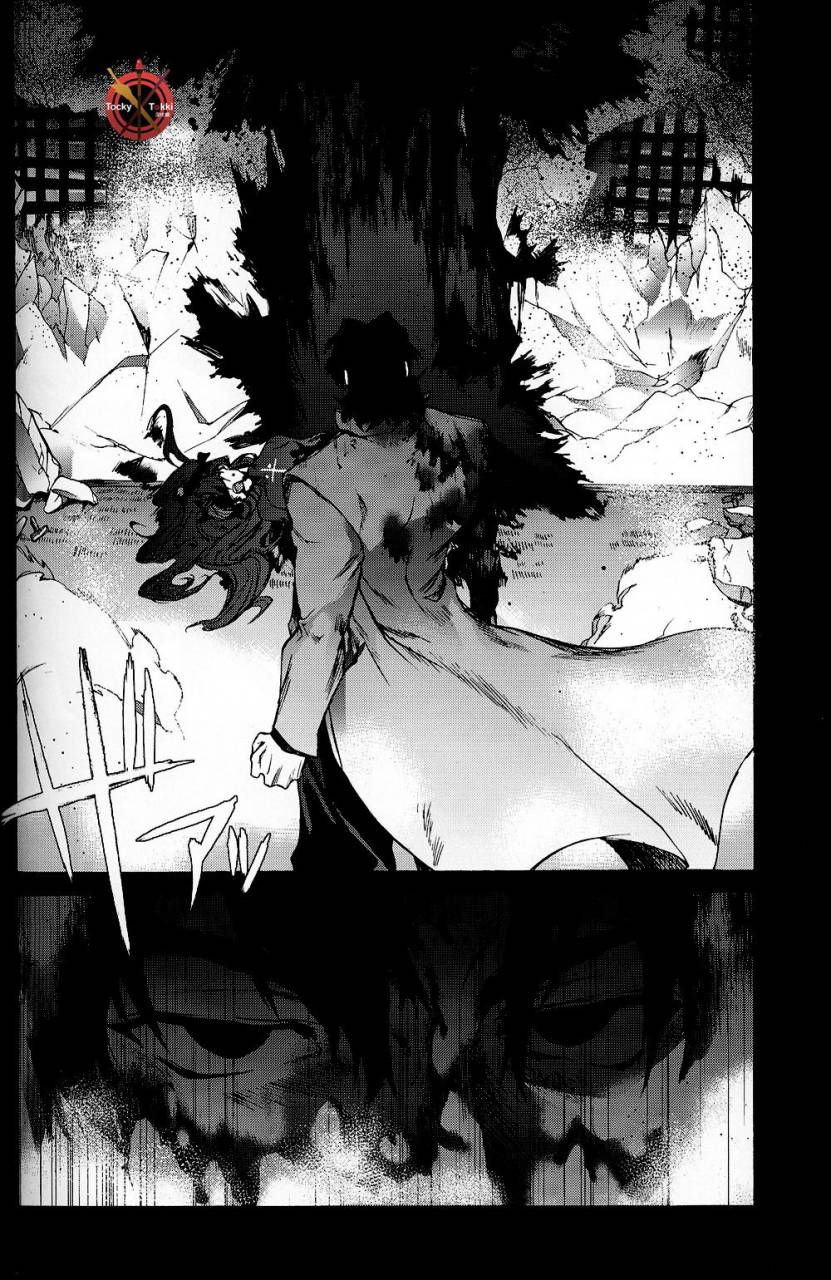 c84-dai-roku-seitetsu-rokuji-da-kakuu-daigoji-eirei-kitan-fatezero-chinese