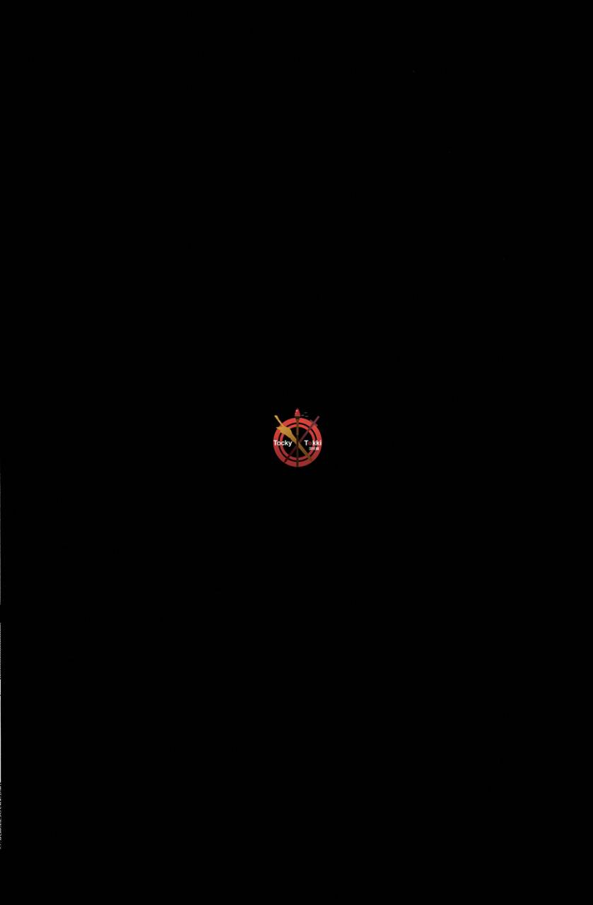 c84-dai-roku-seitetsu-rokuji-da-kakuu-daigoji-eirei-kitan-fatezero-chinese