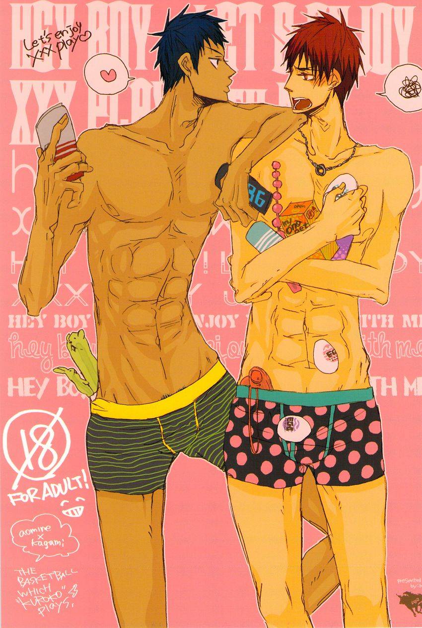 c84-kud2-inugami-sukekiyo-lets-enjoy-xxx-play-kuroko-no-basuke-english