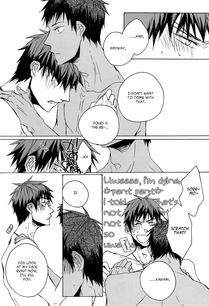 c84-kud2-inugami-sukekiyo-lets-enjoy-xxx-play-kuroko-no-basuke-english