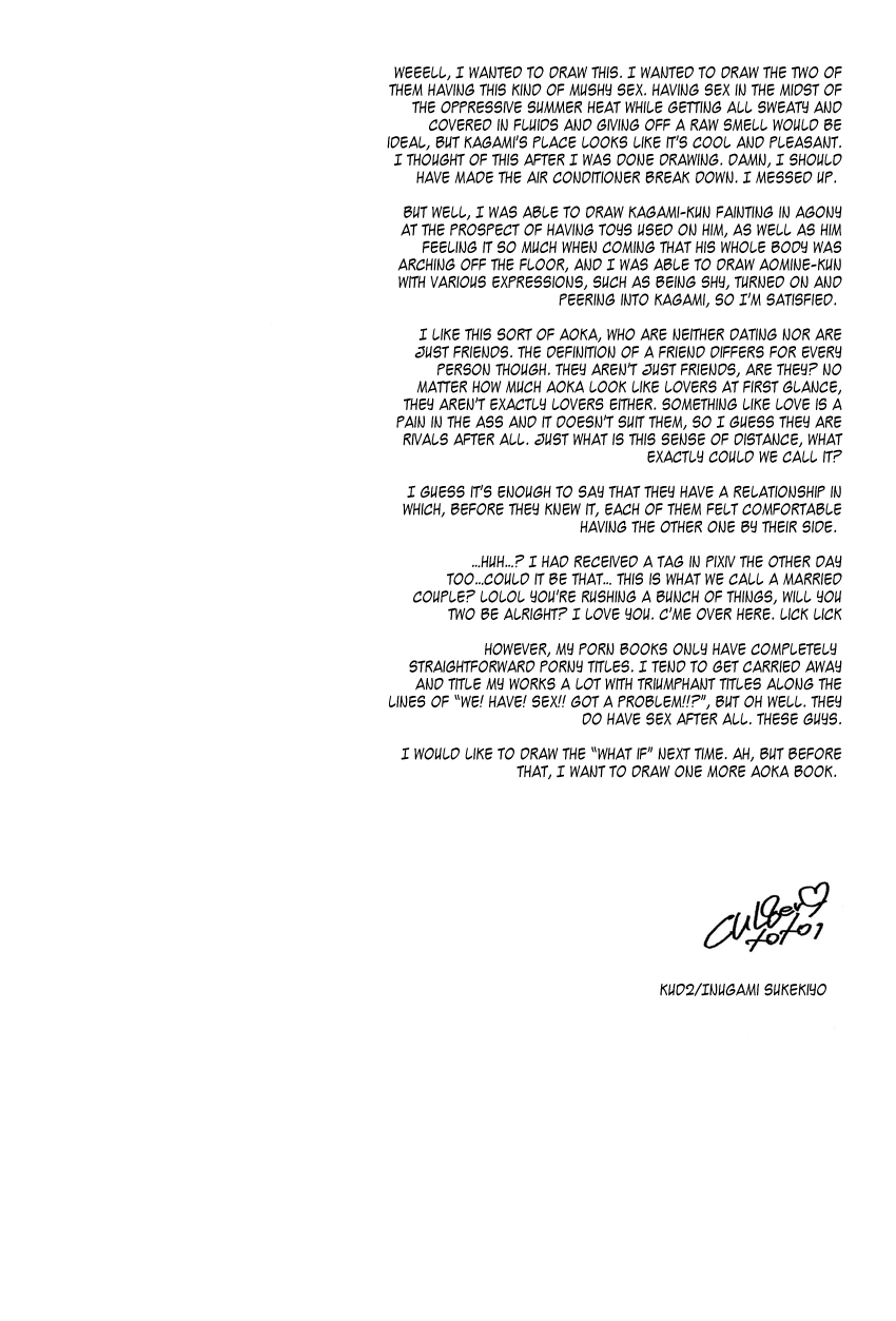 c84-kud2-inugami-sukekiyo-lets-enjoy-xxx-play-kuroko-no-basuke-english