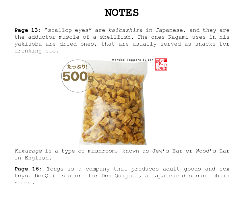 c84-kud2-inugami-sukekiyo-lets-enjoy-xxx-play-kuroko-no-basuke-english