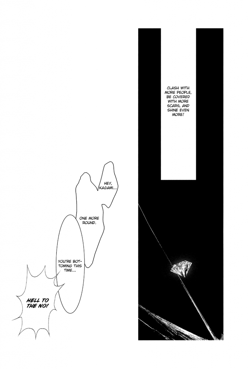 c84-sanzu-no-hanataba-hachisu-imperfect-diamond-kuroko-no-basuke-english