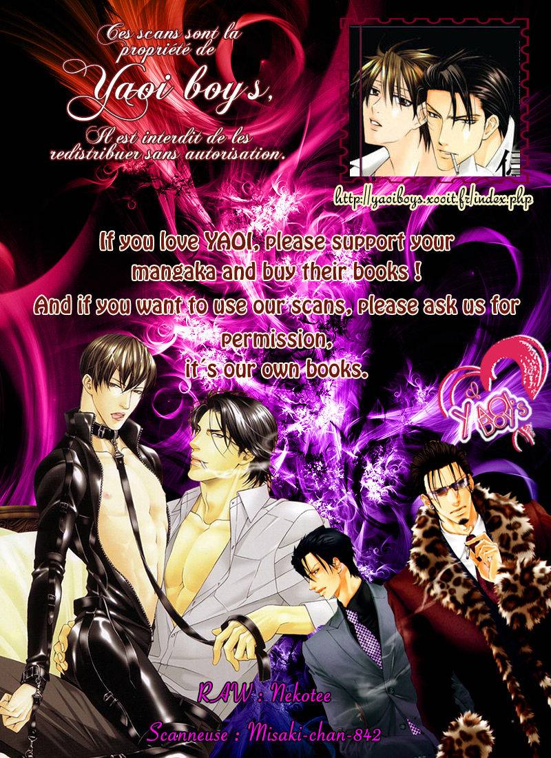 c84-sanzu-no-hanataba-hachisu-imperfect-diamond-kuroko-no-basuke-english