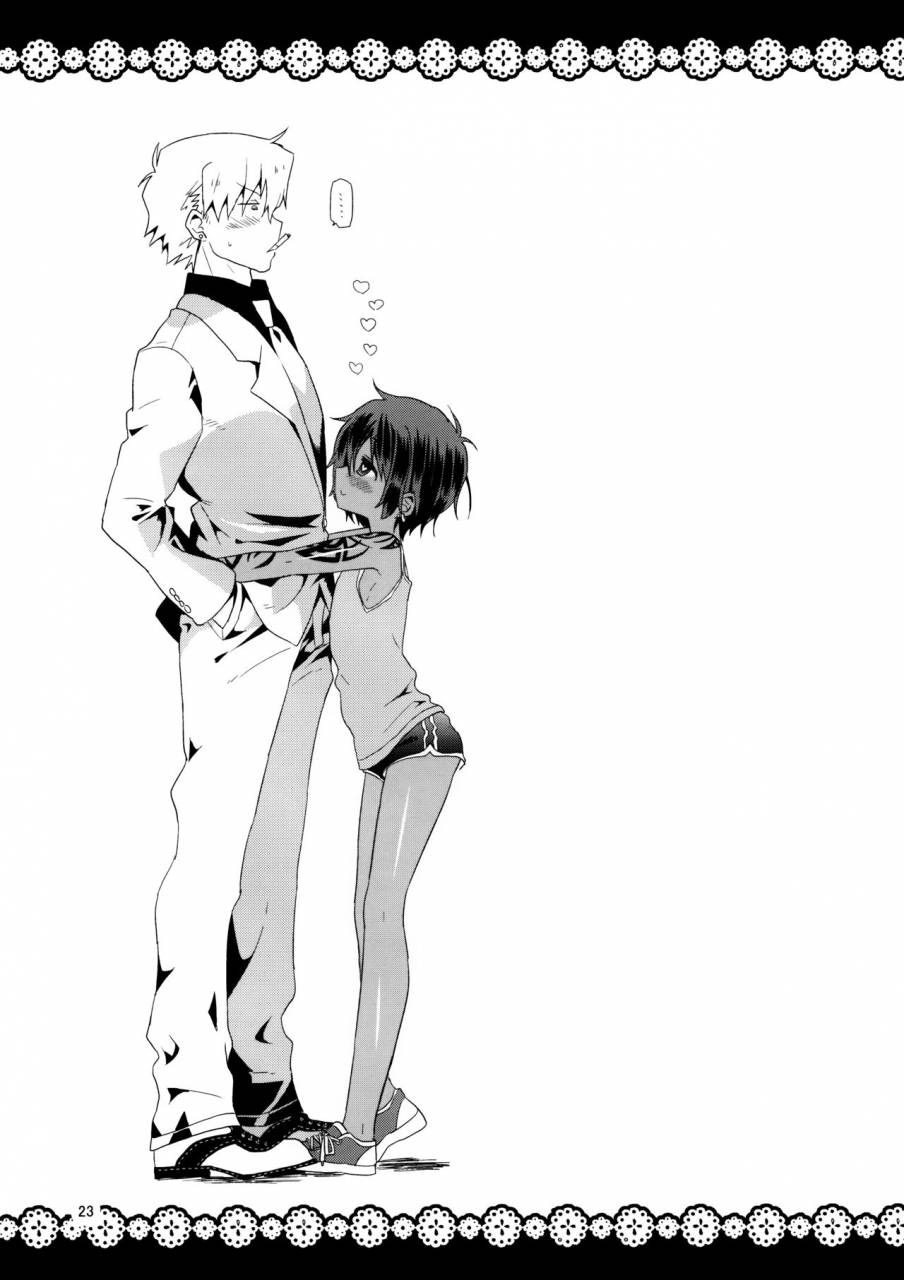 c85-catcher-in-the-rye-kurokawa-juso-ko-akunin-akunin-no-okaa-san-hen-chinese