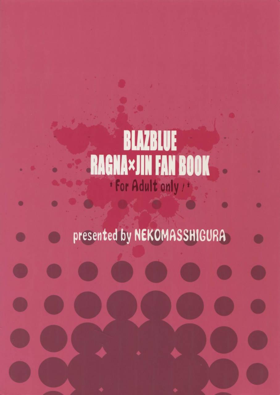 c85-nekobakuchi-uzukinoko-anisenyo-blazblue