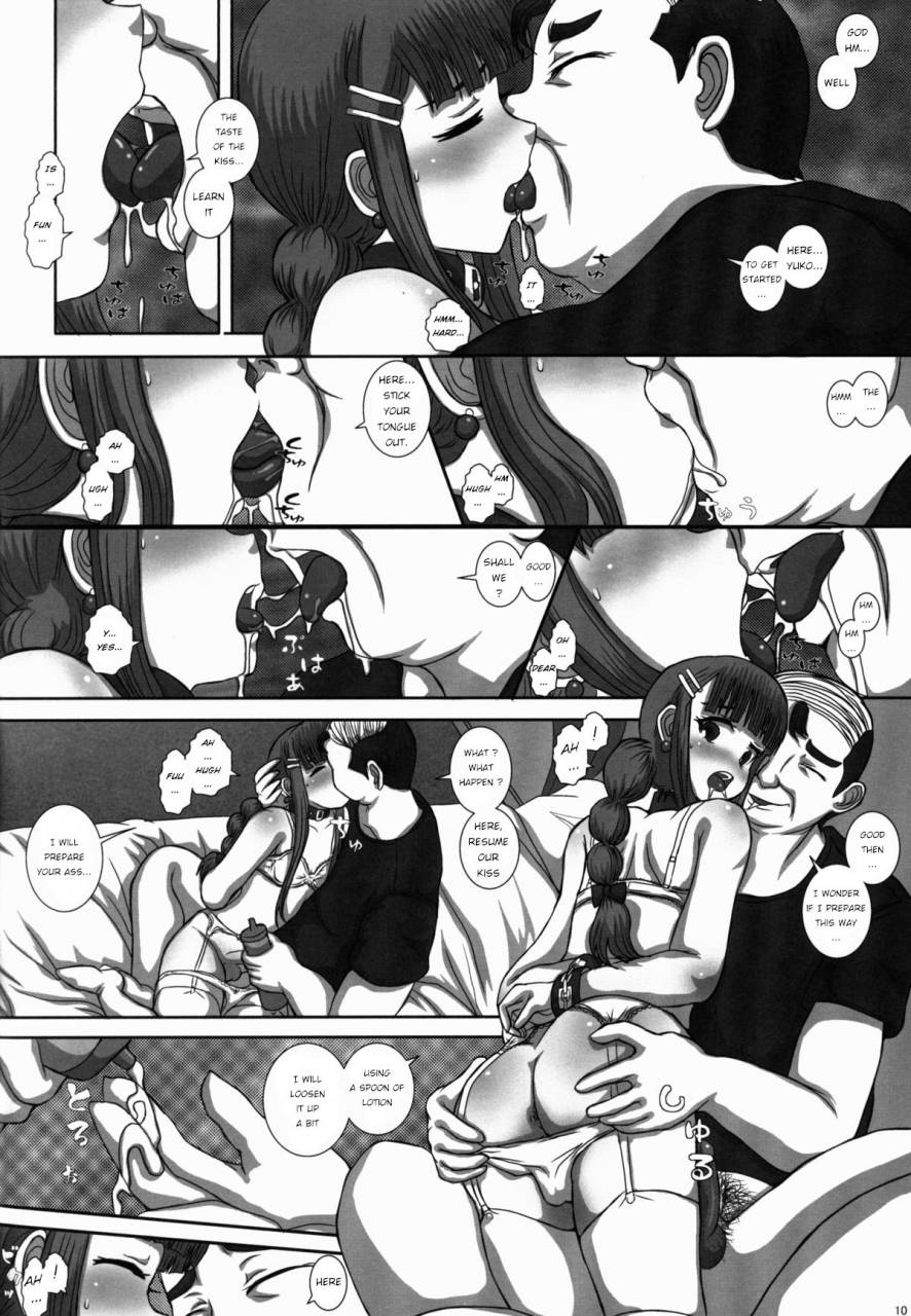 c85-studio30neko-fukunotsukuribe-f-tranceform4-english