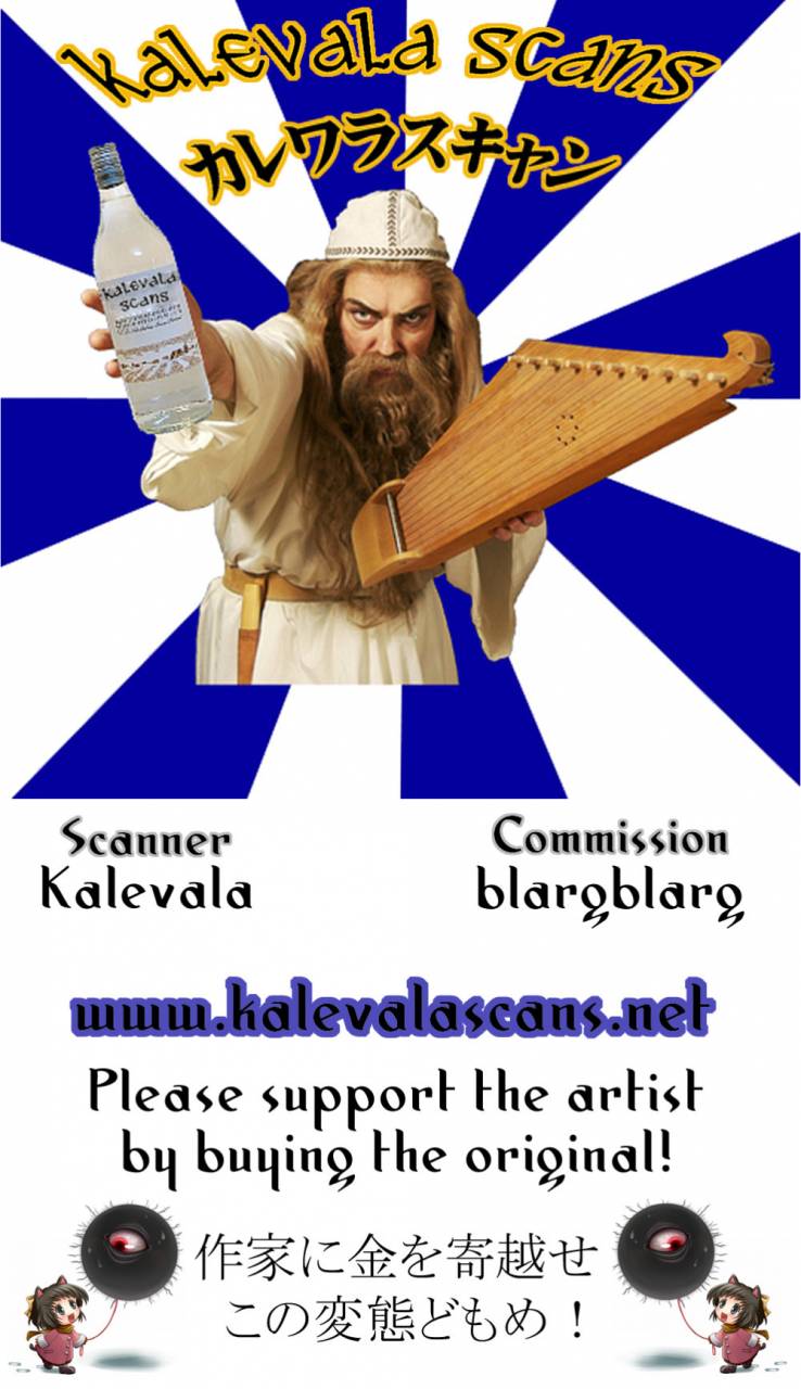 c85-studio30neko-fukunotsukuribe-f-tranceform4-english