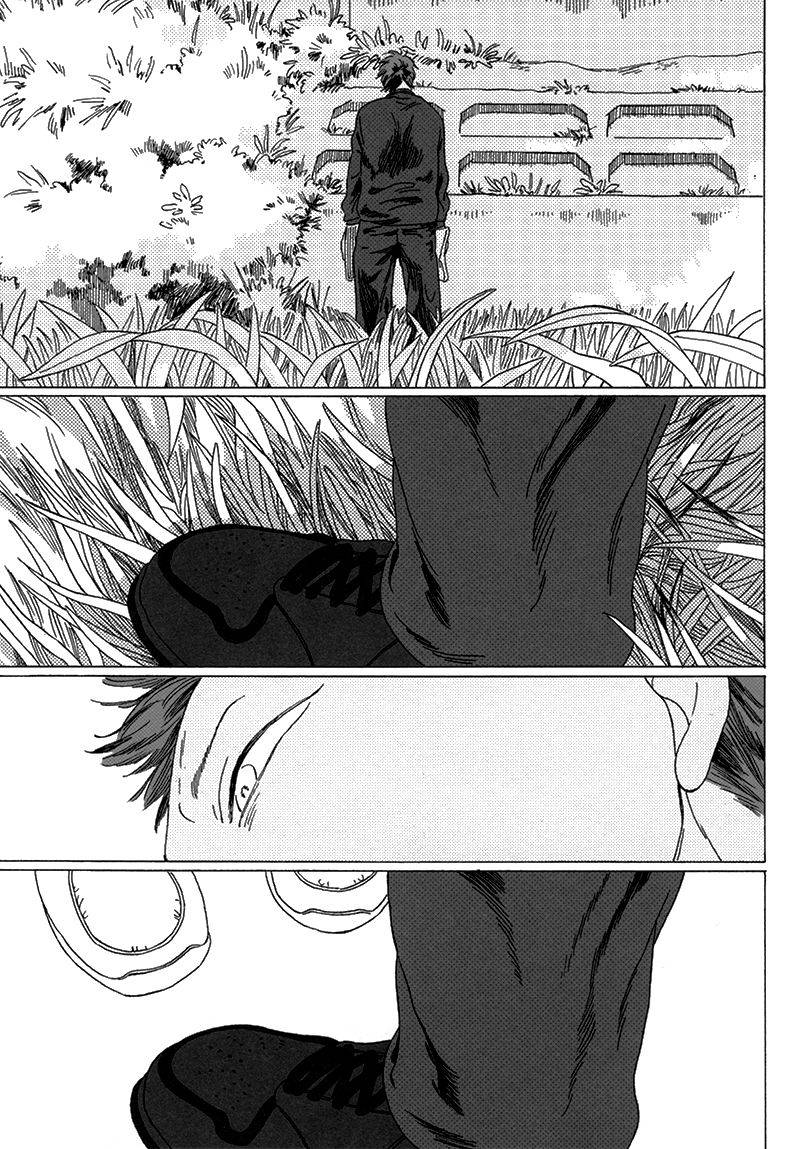 c85-uhlala-resu-seini-yorisou-kuroko-no-basuke-english-blue-spring-scans-taste-and-eat