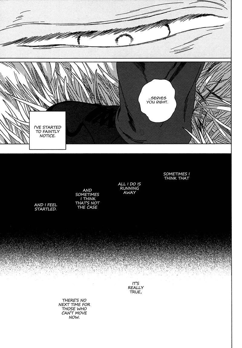 c85-uhlala-resu-seini-yorisou-kuroko-no-basuke-english-blue-spring-scans-taste-and-eat