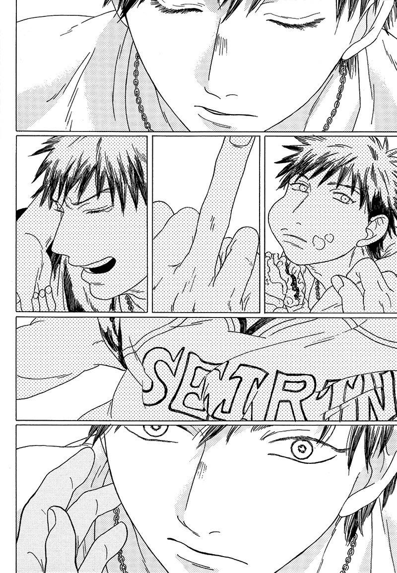c85-uhlala-resu-seini-yorisou-kuroko-no-basuke-english-blue-spring-scans-taste-and-eat