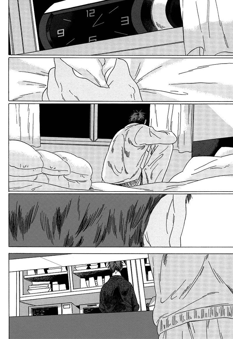 c85-uhlala-resu-seini-yorisou-kuroko-no-basuke-english-blue-spring-scans-taste-and-eat