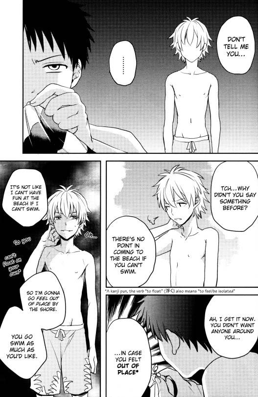 c86-aka-miso-mamemu-natsu-dashi-umi-demo-itte-ichaicha-shitara-ii-ja-nai-nothing-wrong-with-a-little-summer-fun-at-the-beach-neon-genesis-evangelion-english-spluuuuurt