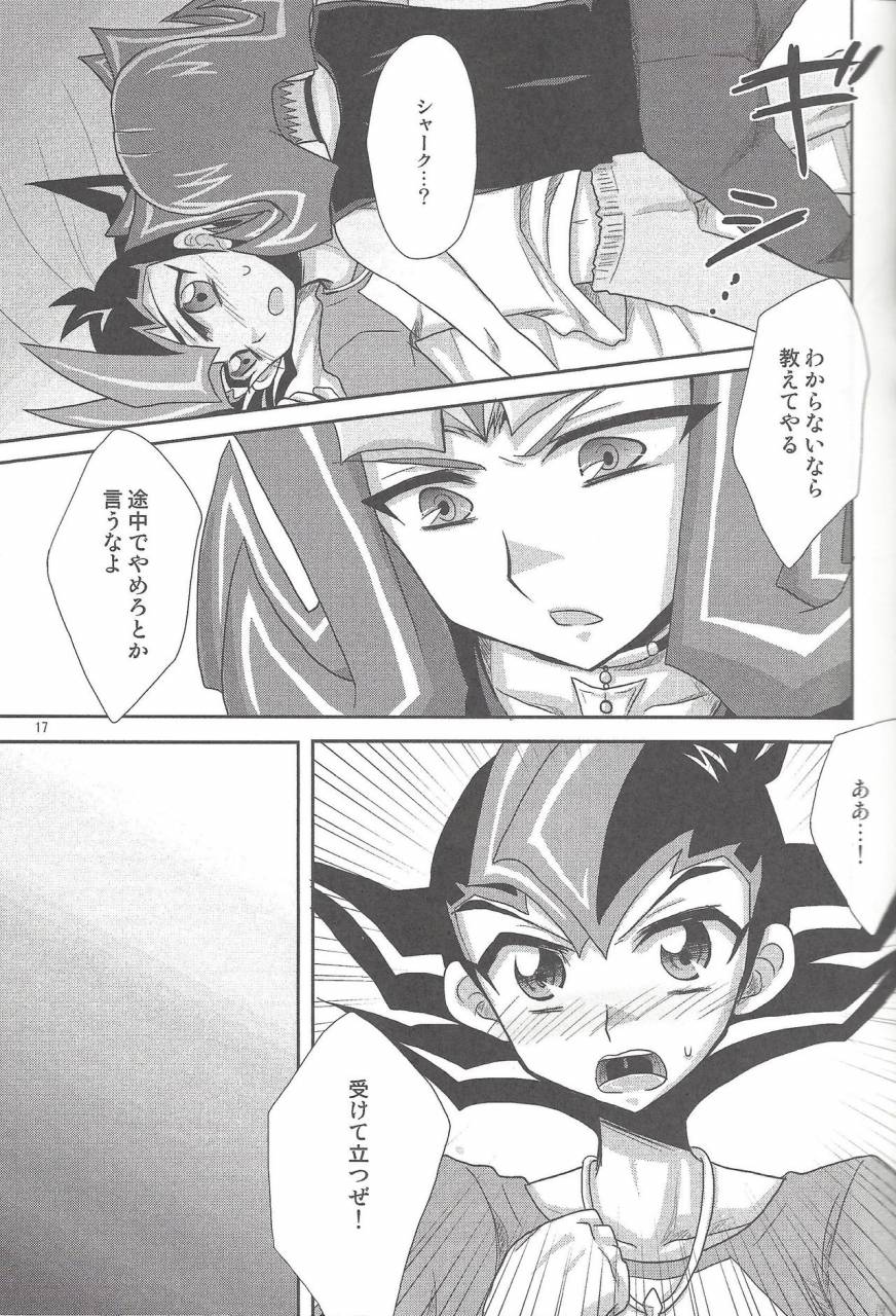 c86-heatwave-yuuhi-hwz-iii-yu-gi-oh-zexal