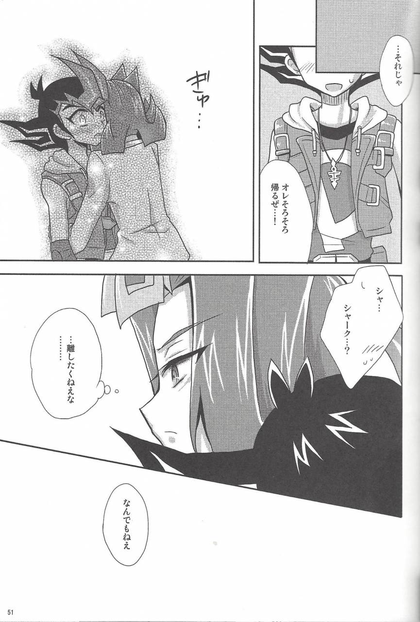 c86-heatwave-yuuhi-hwz-iii-yu-gi-oh-zexal