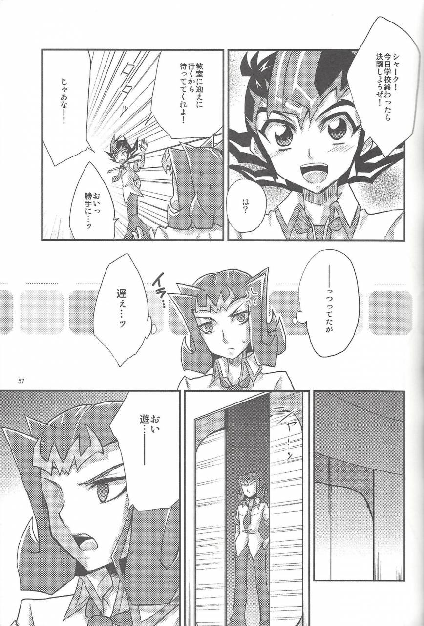 c86-heatwave-yuuhi-hwz-iii-yu-gi-oh-zexal