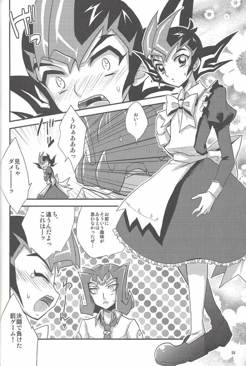 c86-heatwave-yuuhi-hwz-iii-yu-gi-oh-zexal