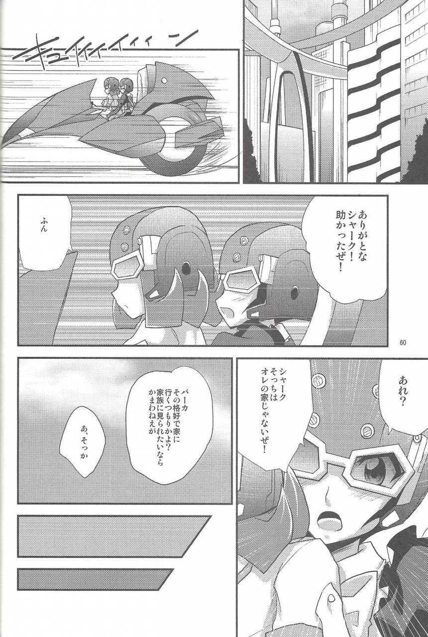 c86-heatwave-yuuhi-hwz-iii-yu-gi-oh-zexal