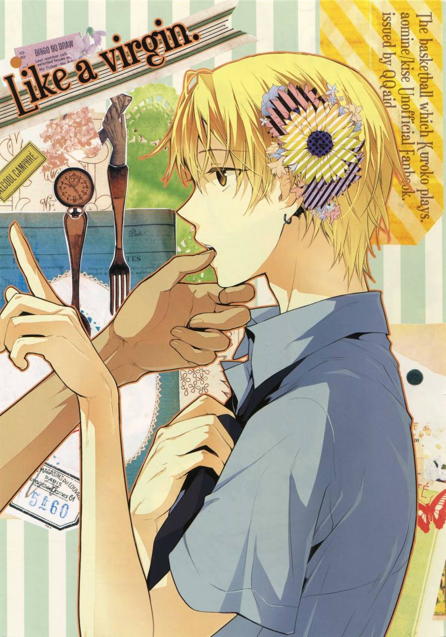 c86-qqaid-nekoyama-kuro-jukebox-01-kuroko-no-basuke