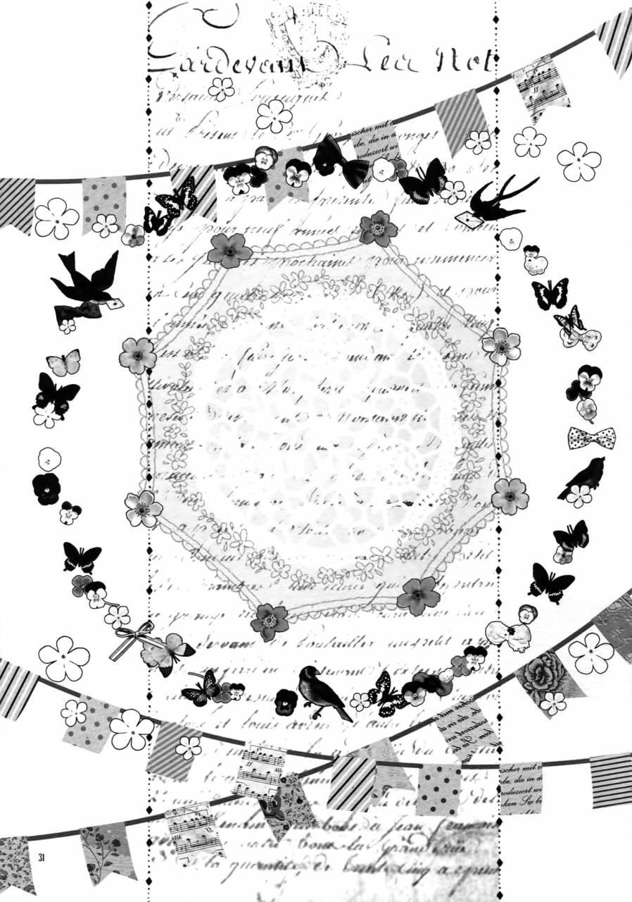 c86-qqaid-nekoyama-kuro-jukebox-01-kuroko-no-basuke