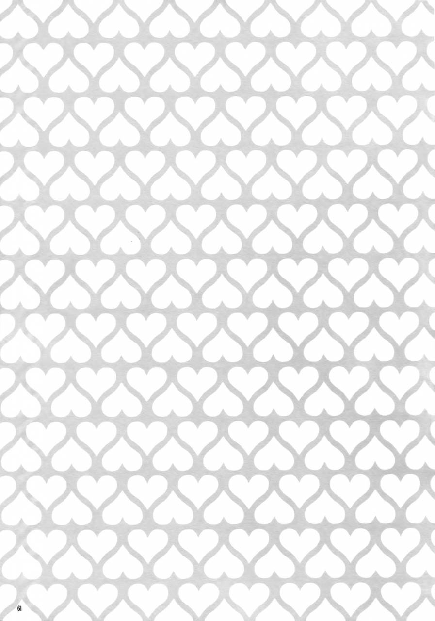 c86-qqaid-nekoyama-kuro-jukebox-01-kuroko-no-basuke