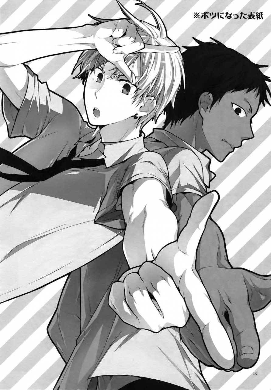 c86-qqaid-nekoyama-kuro-jukebox-01-kuroko-no-basuke