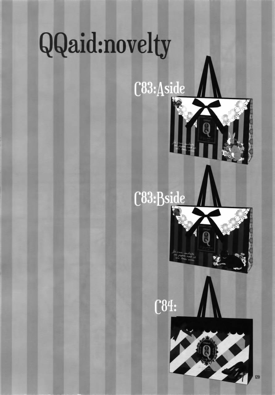 c86-qqaid-nekoyama-kuro-jukebox-01-kuroko-no-basuke