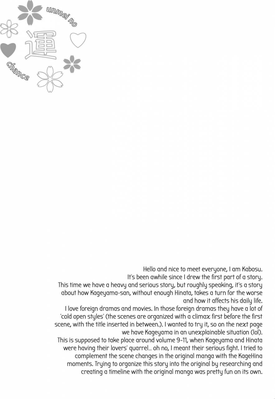 c87-zeroshiki-kabosu-primary-target-zenpen-haikyuu-english-unmeinochance