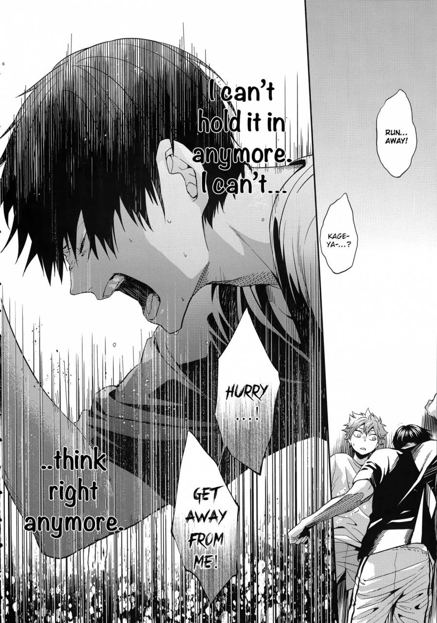 c87-zeroshiki-kabosu-primary-target-zenpen-haikyuu-english-unmeinochance