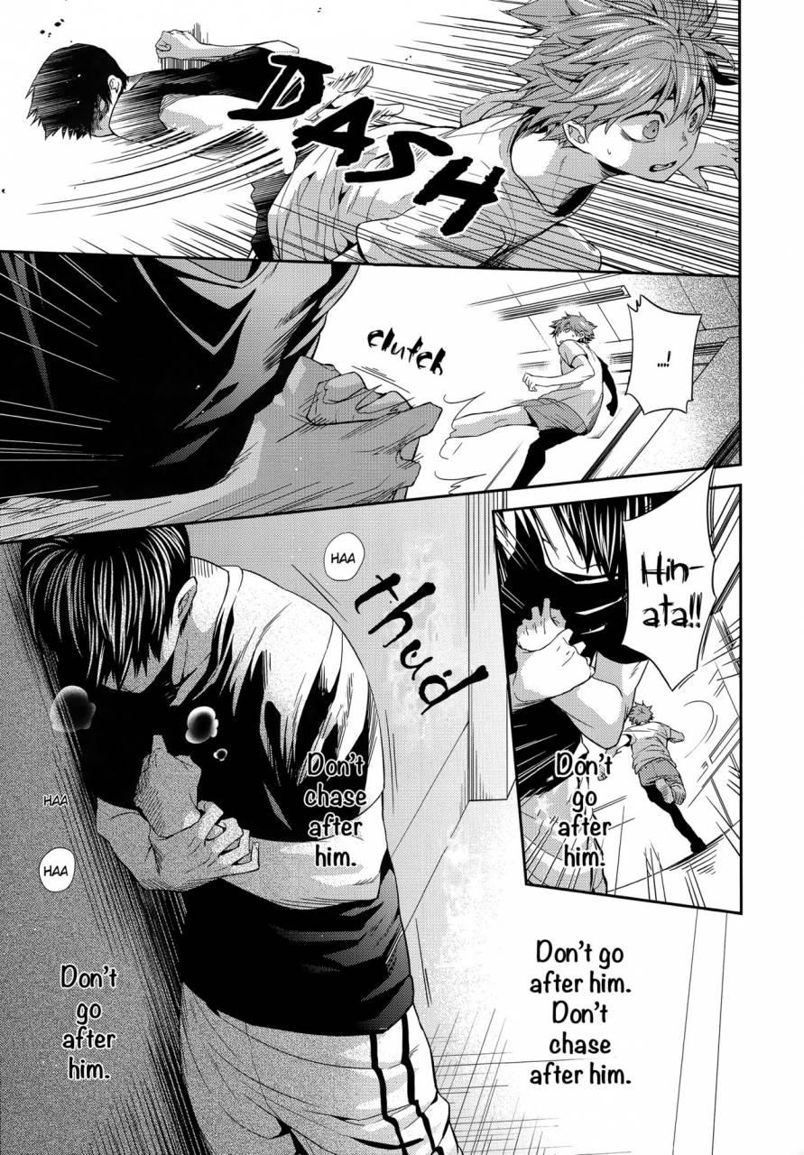 c87-zeroshiki-kabosu-primary-target-zenpen-haikyuu-english-unmeinochance