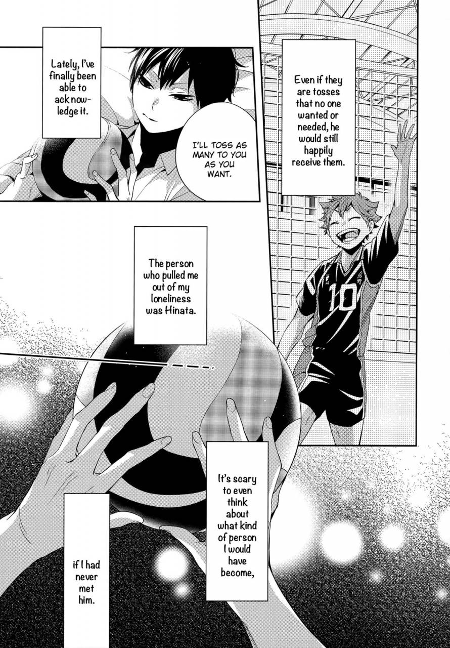 c87-zeroshiki-kabosu-primary-target-zenpen-haikyuu-english-unmeinochance