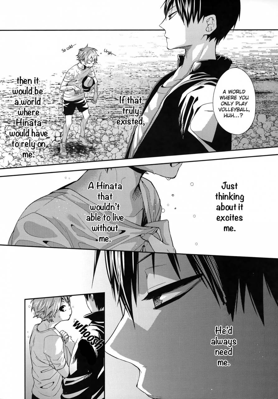 c87-zeroshiki-kabosu-primary-target-zenpen-haikyuu-english-unmeinochance