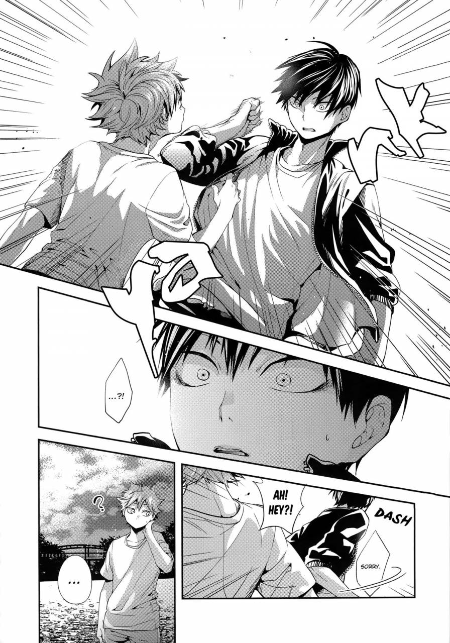 c87-zeroshiki-kabosu-primary-target-zenpen-haikyuu-english-unmeinochance