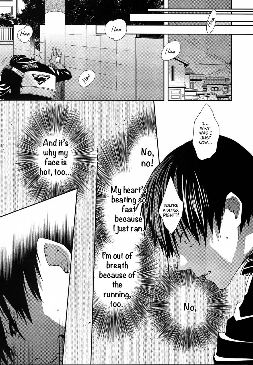 c87-zeroshiki-kabosu-primary-target-zenpen-haikyuu-english-unmeinochance