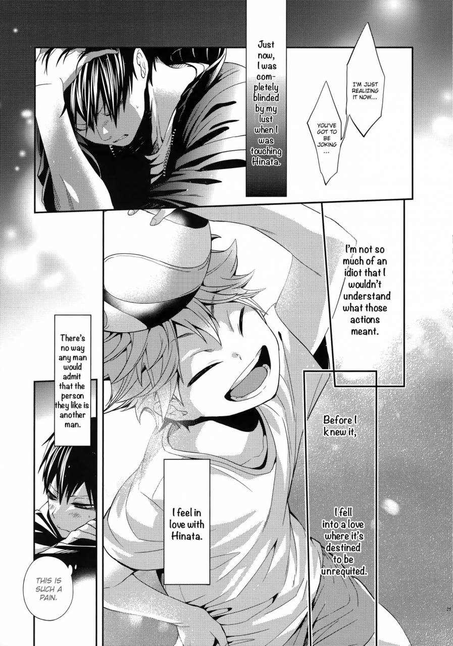 c87-zeroshiki-kabosu-primary-target-zenpen-haikyuu-english-unmeinochance