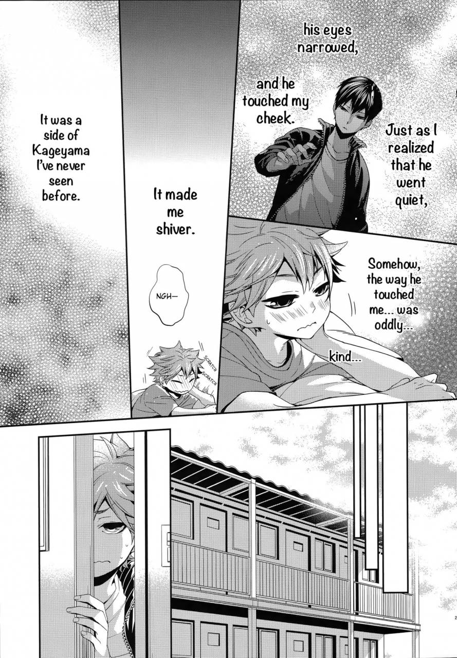 c87-zeroshiki-kabosu-primary-target-zenpen-haikyuu-english-unmeinochance