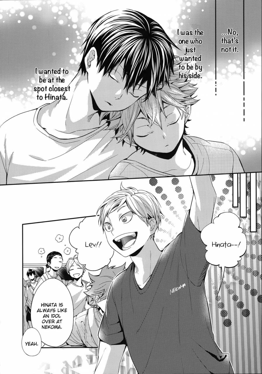 c87-zeroshiki-kabosu-primary-target-zenpen-haikyuu-english-unmeinochance